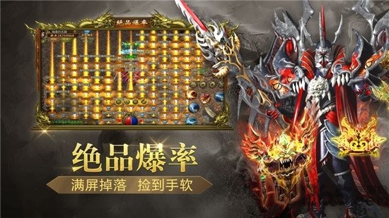 汐耀神途
