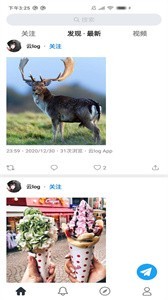 云log