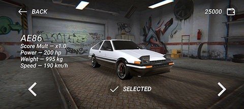 漂移猎人中文版