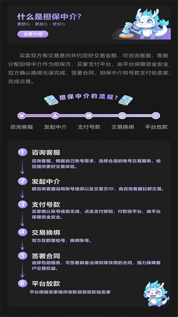 千寻代售