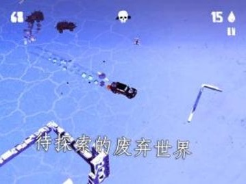 战狼狂暴之路
