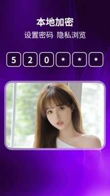 免费私人观影播放器