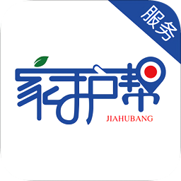 家护帮雇工端