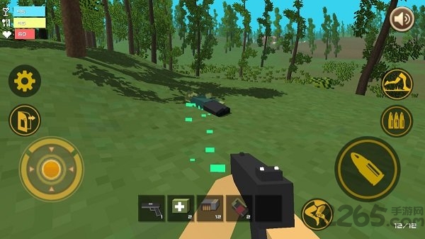 掌上射击