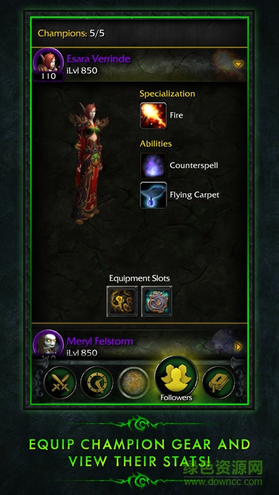 wow魔兽世界手机盒子