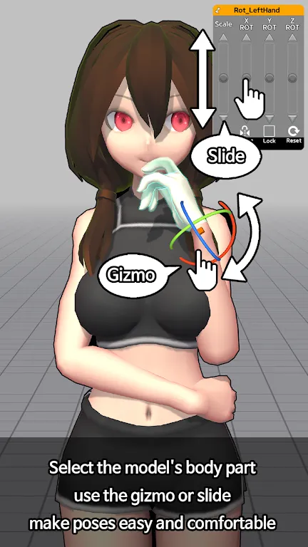 三维模拟器