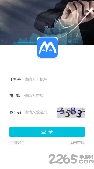 小M智能营销助手