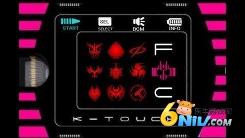 假面骑士Decade模拟器