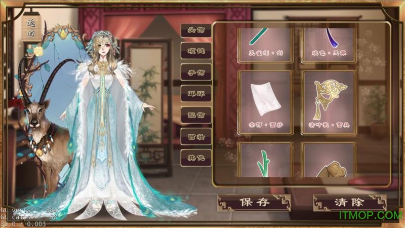 梦浮灯
