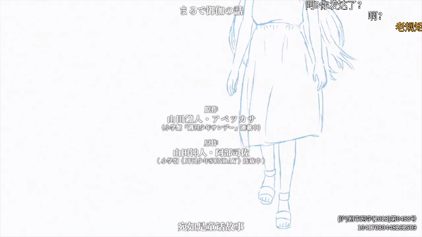 哔哩哔哩TV1.6.6修复版 8.0第三方完美兼容版v1.6.6 哔哩哔哩TV1.6.6修复版 8.0第三方完美兼容版v1.6.6