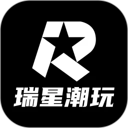 瑞星潮玩