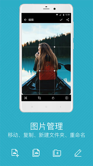2024高考倒计时器