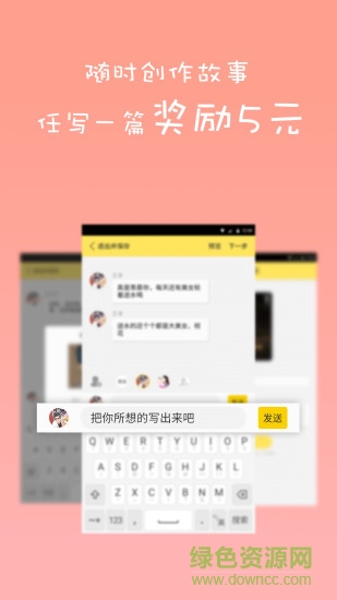 蛋蛋阅读 蛋蛋阅读