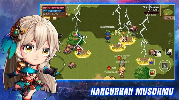 骑士online2.0.6