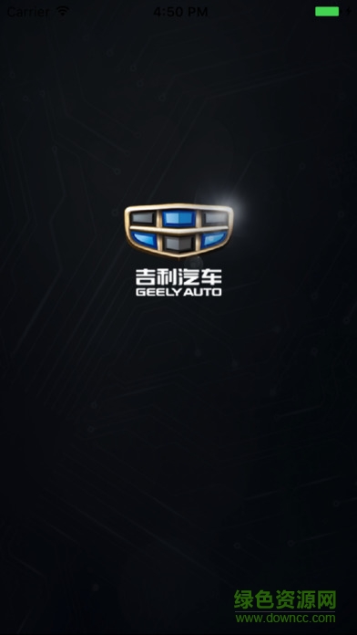 吉利G-NetLink