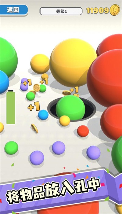 大胃王黑洞 大胃王黑洞