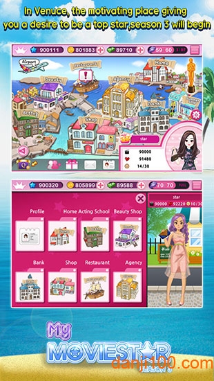My Movie Star: Dream High