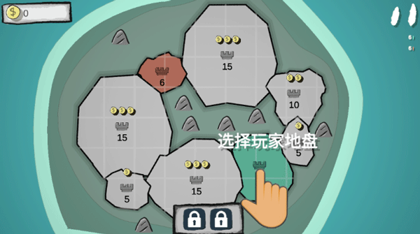 占山为王2游戏
