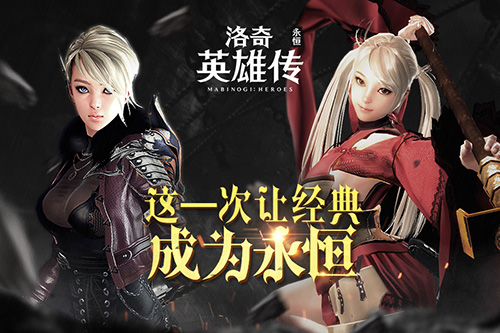 睡衣小英雄：超英赛车