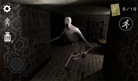 Haunted House : SCP096