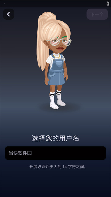 Highrisebeta游戏