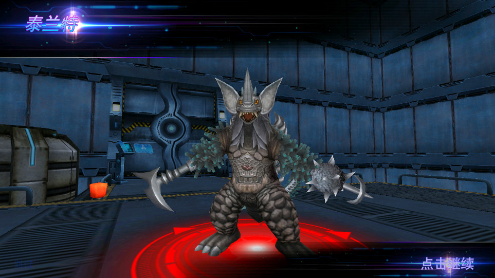 奥特曼传奇英雄官方正版 26.0.0安卓版