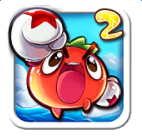 燃烧的蔬菜新年版