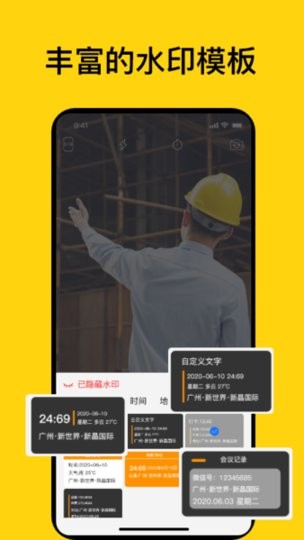 无锡供热
