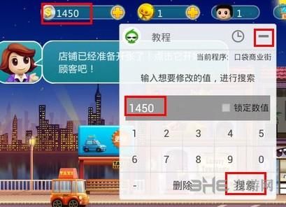 葫芦侠 安卓版v4.3.1.5