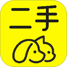 二手交易回收平台