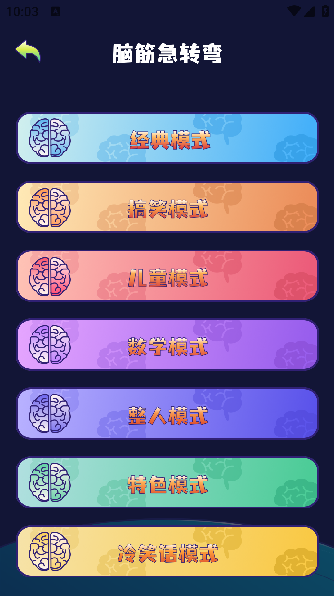 Lyns泡泡