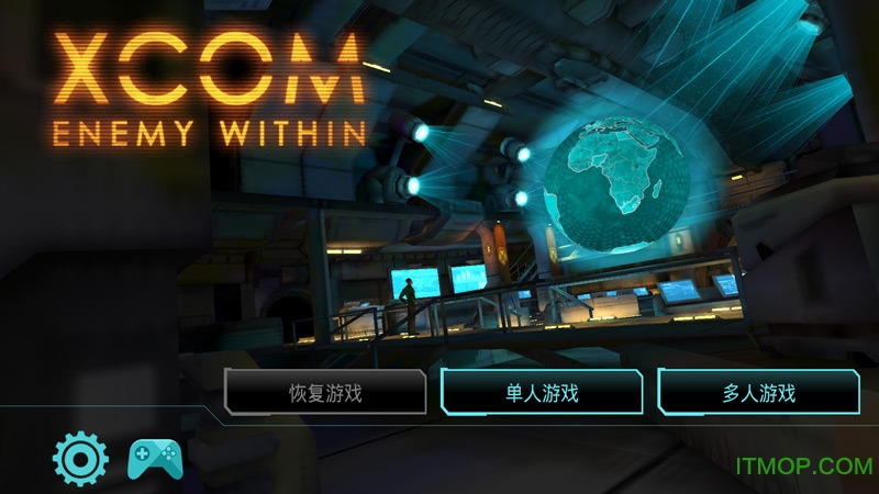 幽浮内部敌人中文汉化版