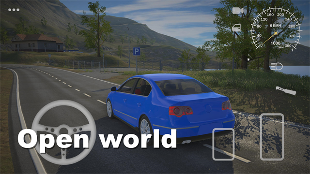 Balkan Drive Zone安装器