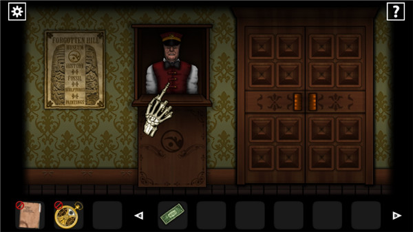 遗忘之丘幻灭中文版