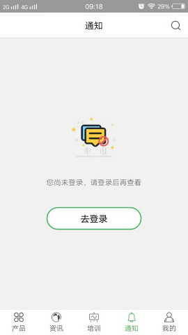 康佰中国