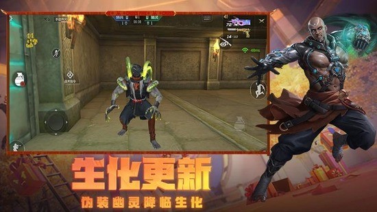 穿越火线：枪战王者下载器