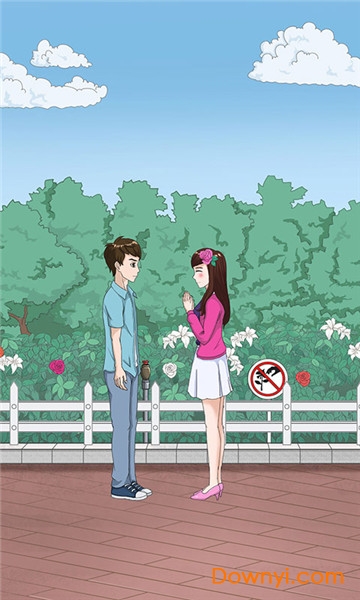 拆散情侣大作战4