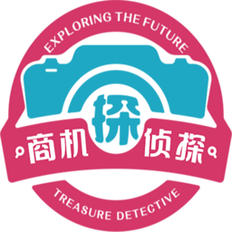 商机侦探