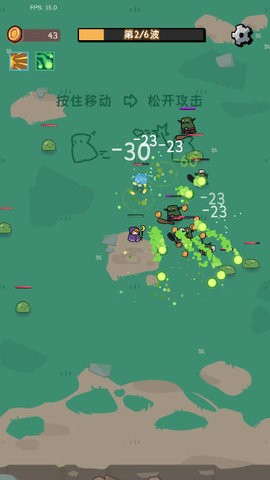 我的技能无限触发