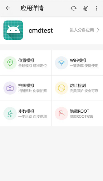大牛助手破解版by凌雨洛 v9.9.9 大牛助手破解版by凌雨洛 v9.9.9