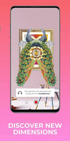 艺心动app官方版