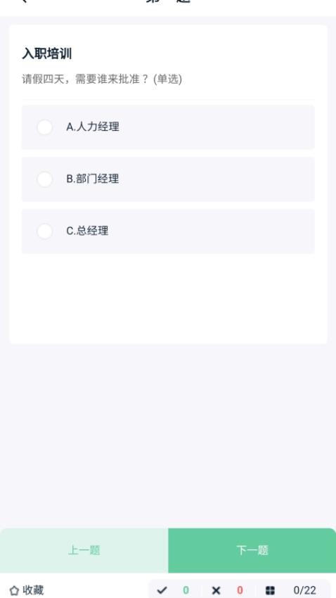 亿大师