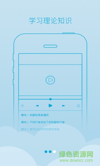 西培学堂 西培学堂