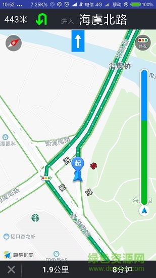 常熟城区停车诱导