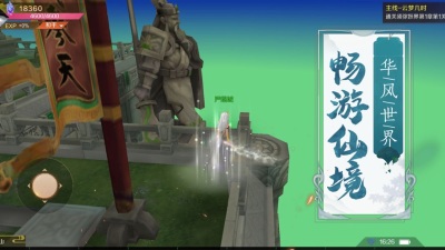 巨刃满v版天天抽将