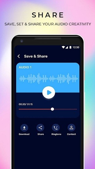 音乐混合器软件(TwoCuts)