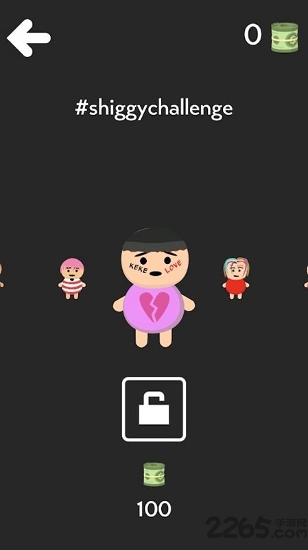 科克爱情挑战赛手游