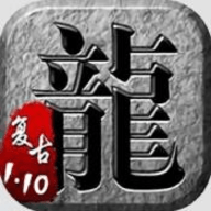 原始复古