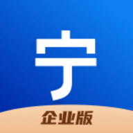 宁家服务企业版