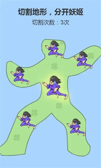 脑洞大聪明 脑洞大聪明